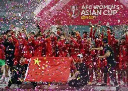 九游游戏大全-国足冲击冠军,成功跻身国际赛决赛英文