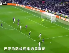 九游网页版-枪手队铁桶防守稳固,对手难以突破怎么办