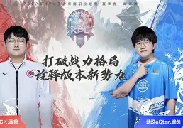 枪手队铁桶防守稳固,对手难以突破怎么办