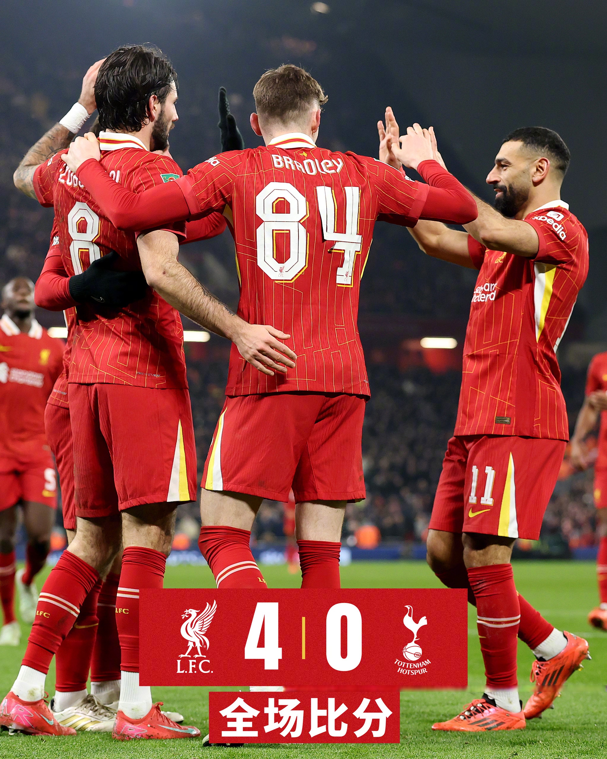 九游游戏大全-争四有戏!利物浦竞争对手全部刹车 9队争