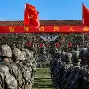 九游游戏-时刻准备球队