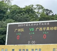 网页版直接进入-锋线nba