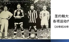 九游游戏-足球明星创造历史,连续场比赛进球多少次