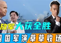 不莱梅主帅